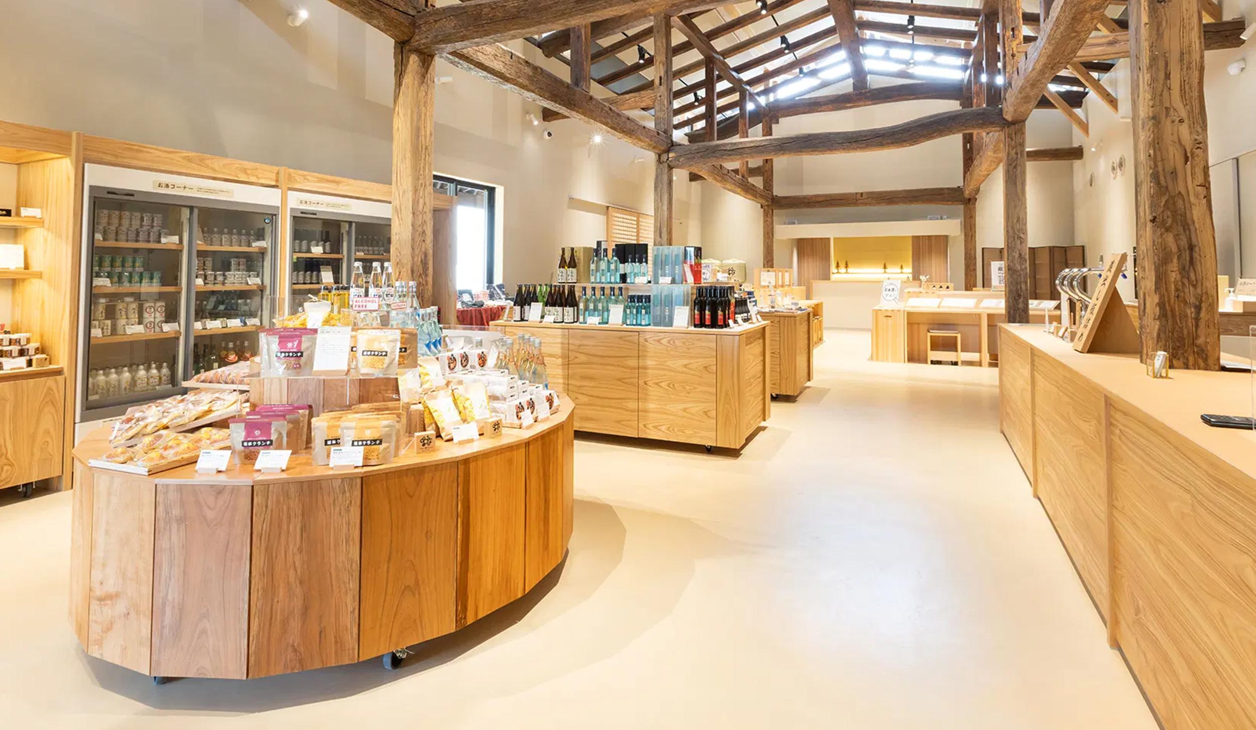 KIKUSUI蔵GARDEN内ショップ