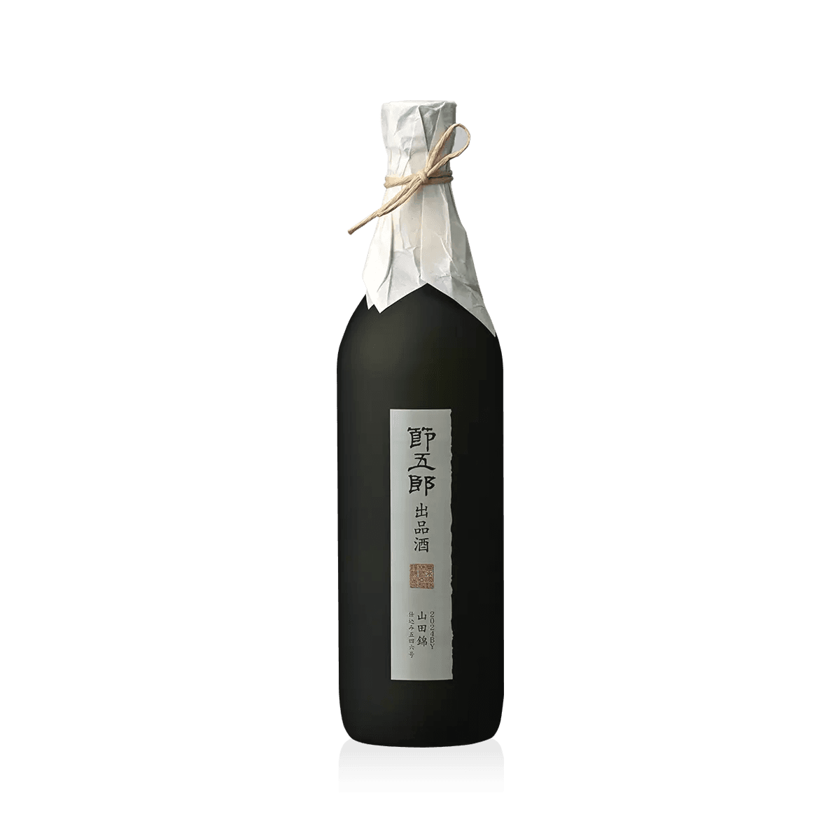 節五郎出品酒 2024BY 山田錦 | KIKUSUI蔵GARDEN かもすでみたす 節五郎出品酒 2024BY 山田錦 | KIKUSUI蔵GARDEN かもすでみたす